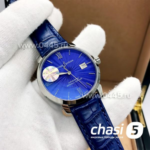 Часы Ulysse Nardin - Дубликат (12598)