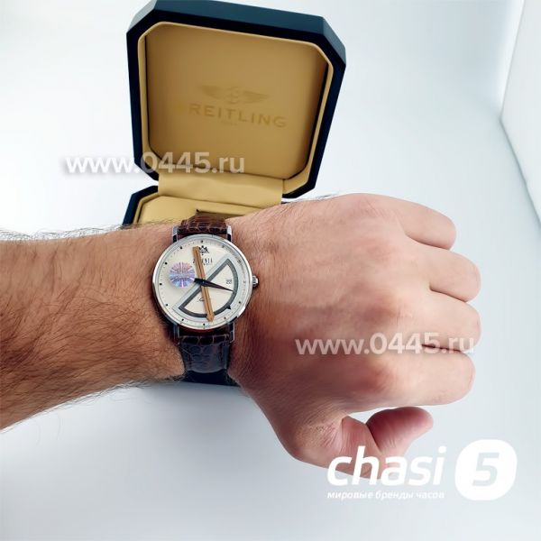 Часы Juvenia Lextant - Дубликат (12605)