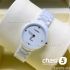 Часы Rado True Jubile (12738)