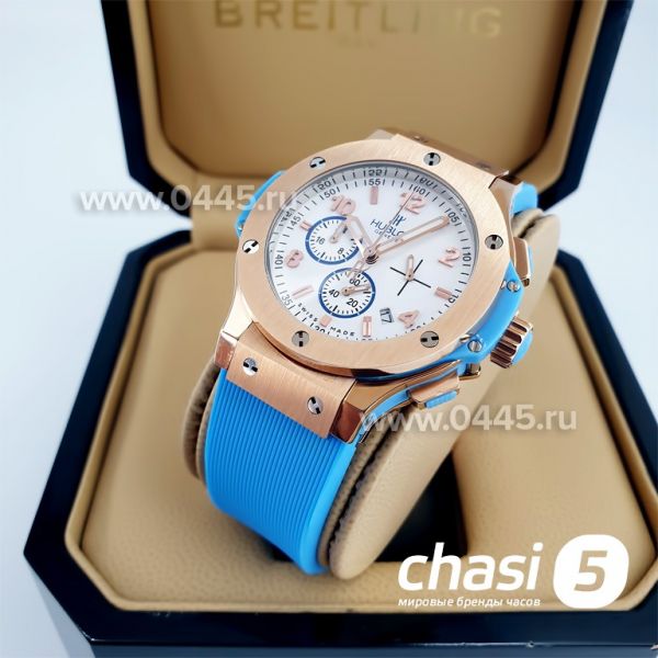 Часы Hublot Big Bang (12748)