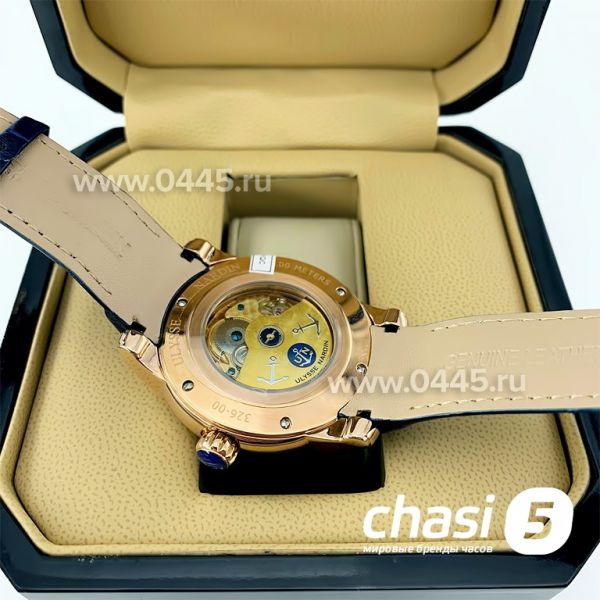Часы Ulysse Nardin (12764)