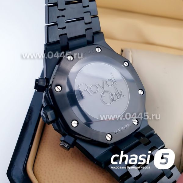 Часы Audemars Piguet Royal Oak (12799)