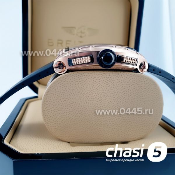 Часы Cvstos Challenge (12867)