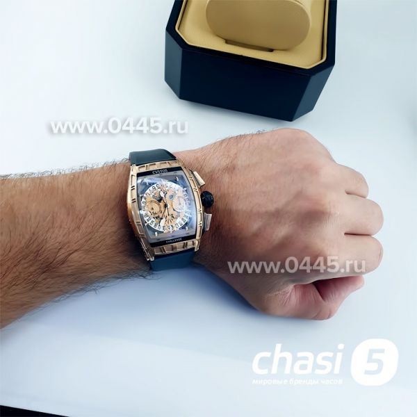 Часы Cvstos Challenge (12867)