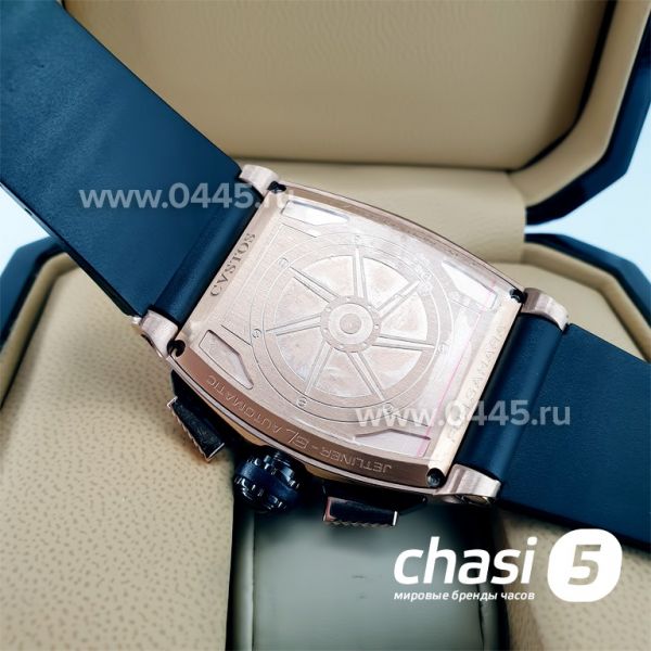 Часы Cvstos Challenge (12867)