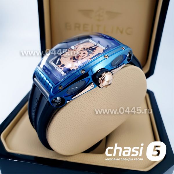 Часы Cvstos Challenge (12869)