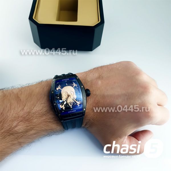 Часы Cvstos Challenge (12872)