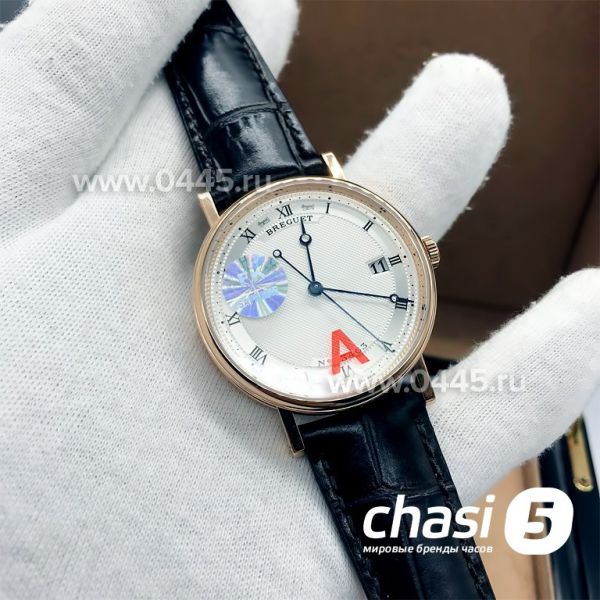 Часы Breguet Classique Complications - Дубликат (12917)