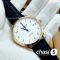 Часы Ulysse Nardin (12928)