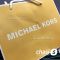 Маленькая коробка Michael Kors (12940)