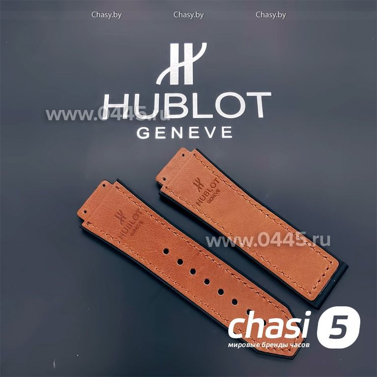 Ремешок Для Часов Hublot Купить