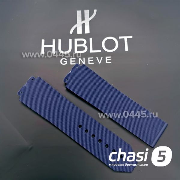 Ремешок для часов HUBLOT CLASSIC FUSION синий (13011)