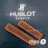 Ремешок для часов HUBLOT BIG BANG коричневый (13013)