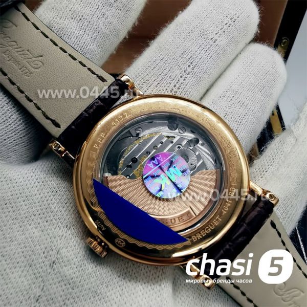 Часы Breguet Classique Complications - Дубликат (13040)