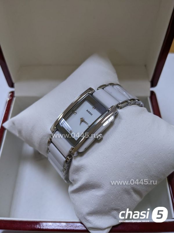 Часы Rado Integral (13132)