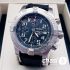 Часы Breitling Avenger - Дубликат (13176)