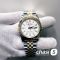 Часы Rolex - Дубликат (13189)