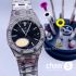 Часы Audemars Piguet Royal Oak (13223)