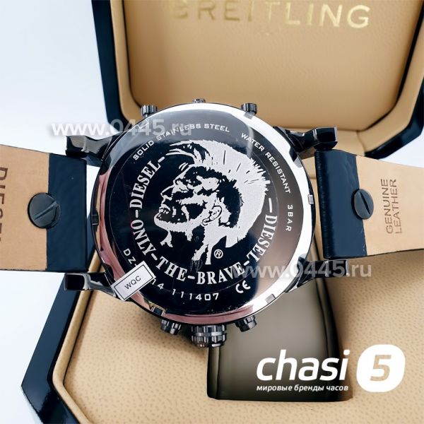 Часы Diesel Only the Brave (13259)