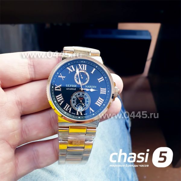 Часы Ulysse Nardin (13263)