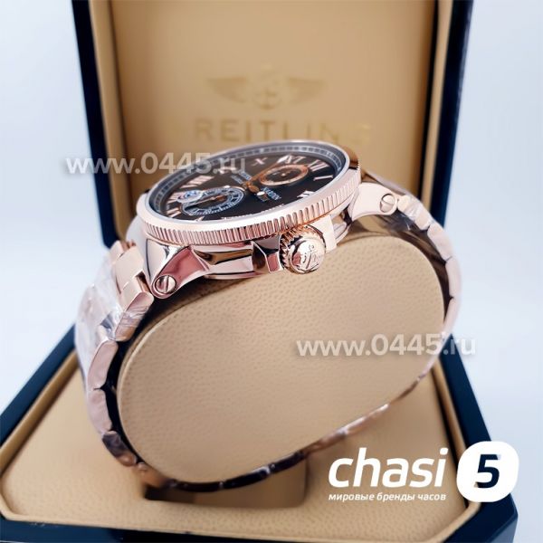 Часы Ulysse Nardin (13263)