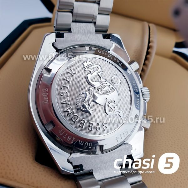 Часы Omega Speedmaster (13270)