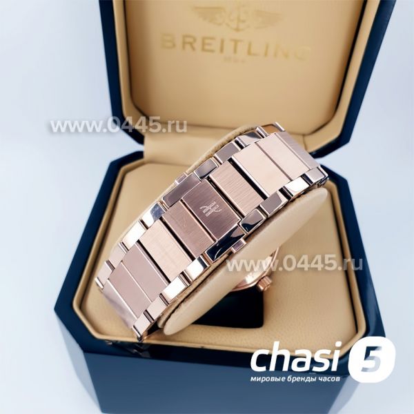 Часы HUBLOT Classic Fusion (13462)