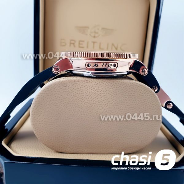 Часы Ulysse Nardin - кварц 45 мм (13536)