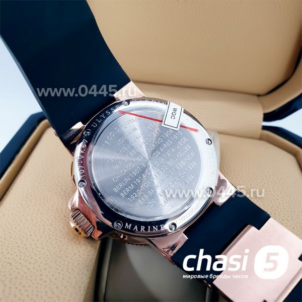 Часы Ulysse Nardin - кварц 45 мм (13536)