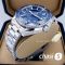 Часы Omega Seamaster GMT - Дубликат (13608)