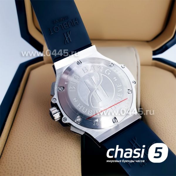 Часы Hublot Big Bang Tutti Frutti (13675)