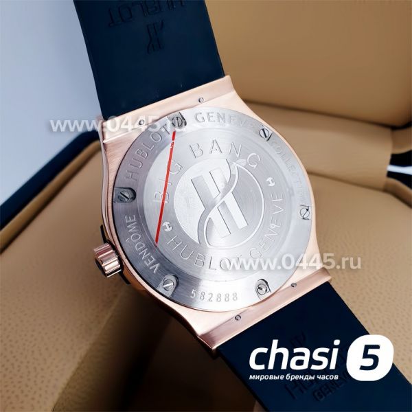 Часы HUBLOT Classic Fusion - кварц (13688)