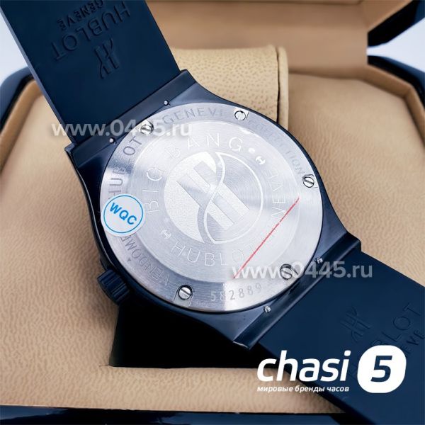Часы HUBLOT Classic Fusion - кварц (13692)