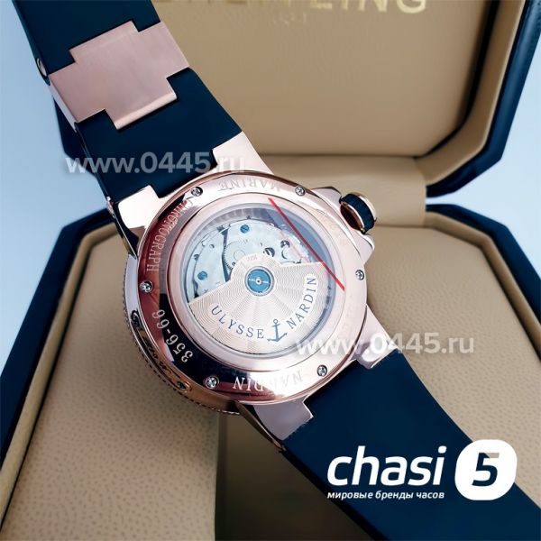 Часы Ulysse Nardin (13770)