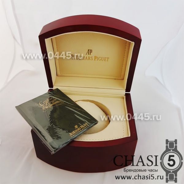 Часы Коробка Audemars Piguet (01387)
