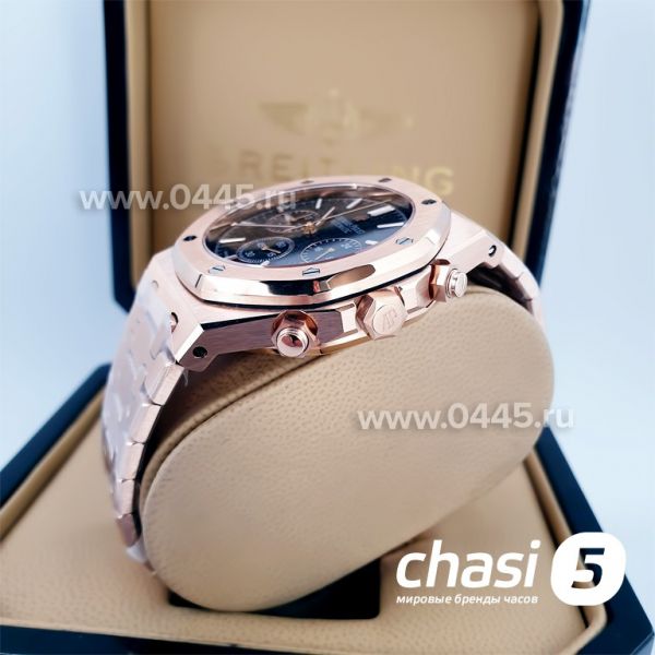 Часы Audemars Piguet Royal Oak (14065)
