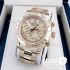 Часы Rolex Cosmograph Daytona (14091)