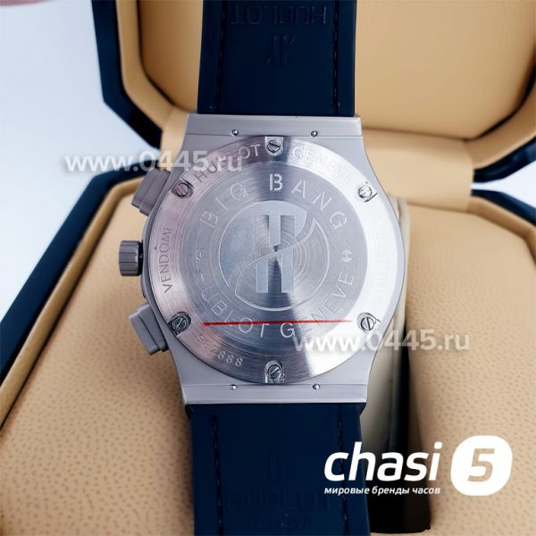 Часы HUBLOT Aerofusion (14142)