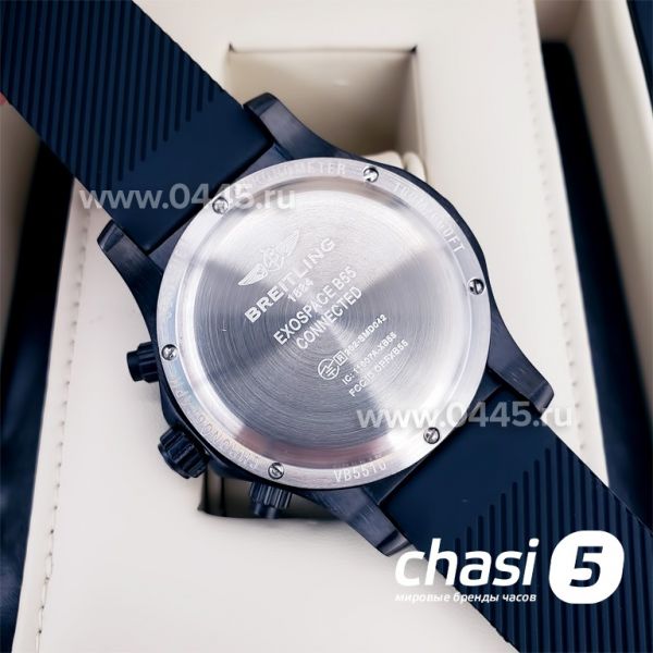 Часы Breitling Avenger (14171) Часы Breitling Avenger (14171)