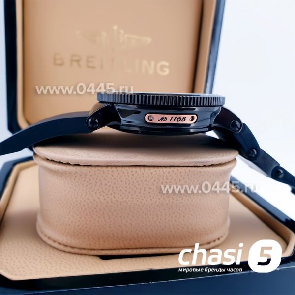 Часы Ulysse Nardin (14202)