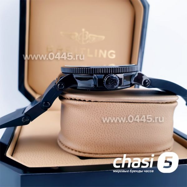 Часы Ulysse Nardin (14202)