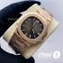 Часы Patek Philippe - Дубликат (14263)