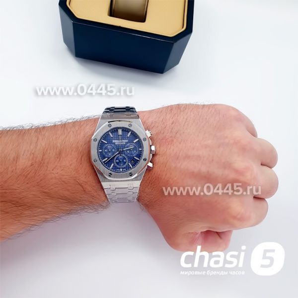 Часы Audemars Piguet - Black Aperture (14413)