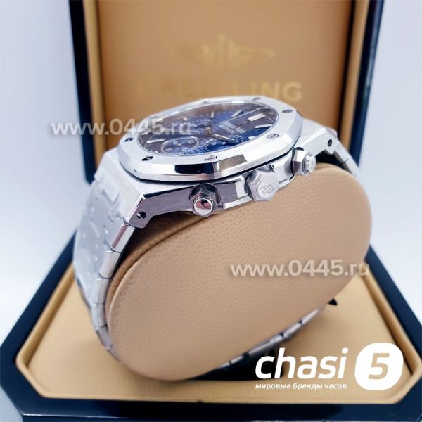 Часы Audemars Piguet - Black Aperture (14413)