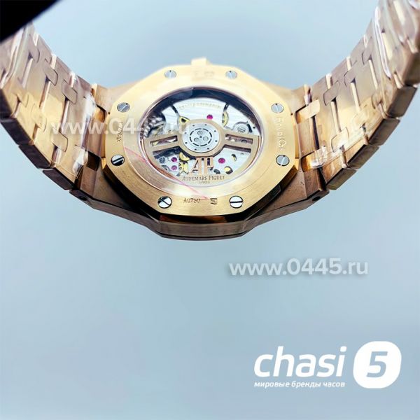 Часы Audemars Piguet Royal Oak - Дубликат (14457)