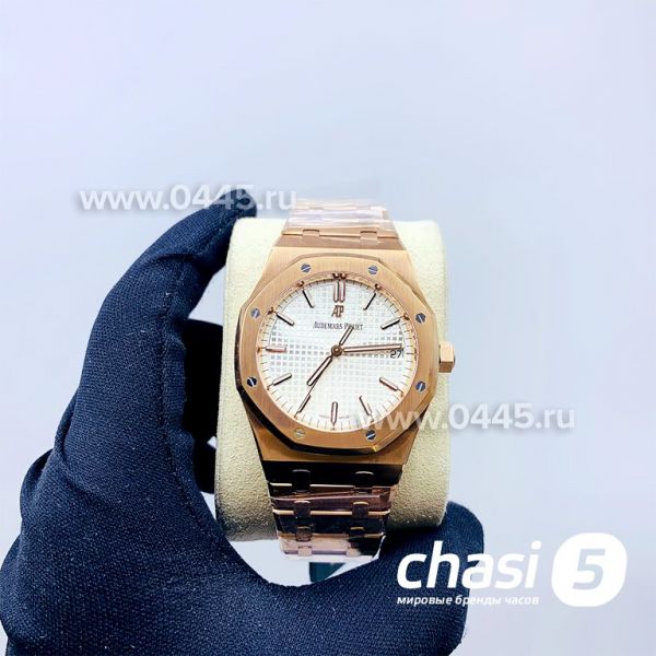 Часы Audemars Piguet Royal Oak - Дубликат (14458)