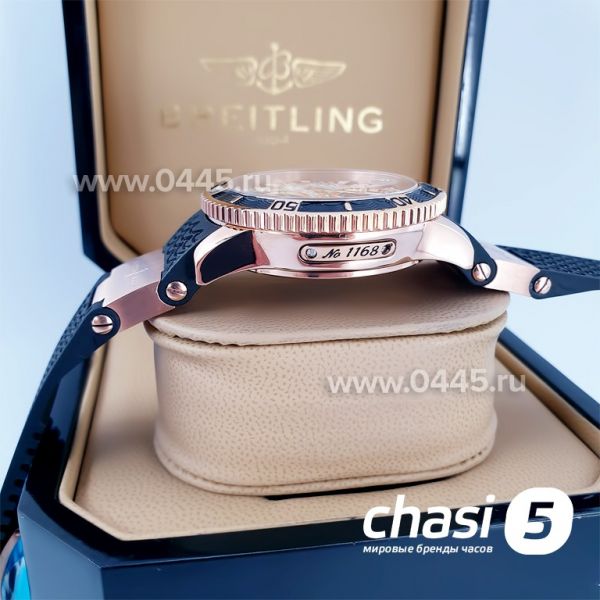 Часы Ulysse Nardin (14498)