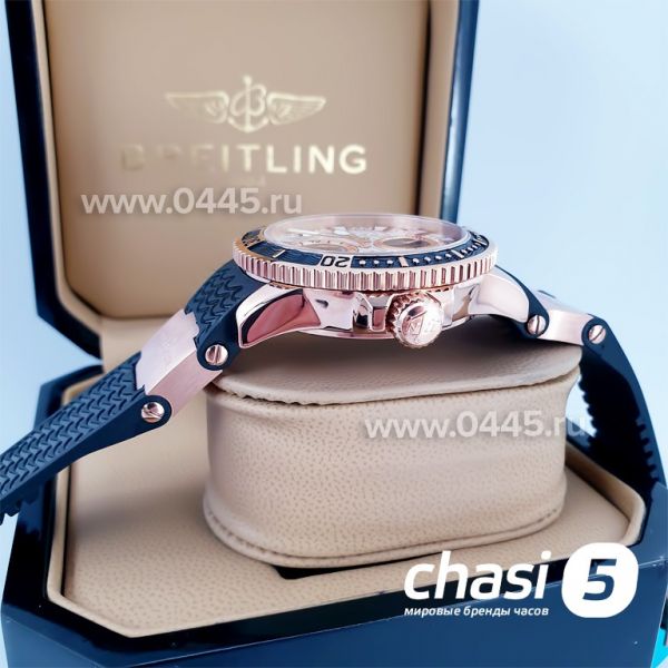 Часы Ulysse Nardin (14498)