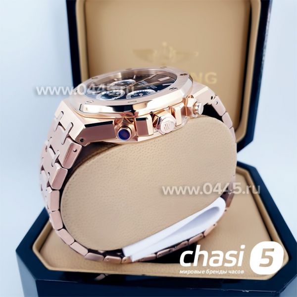 Часы Audemars Piguet (01450)