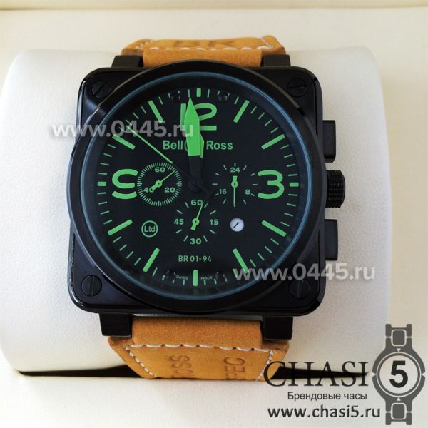 Часы Bell & Ross (01453)
